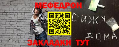 дурь Ярославль