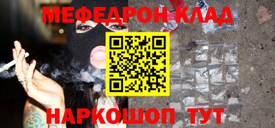 дурь Ярославль