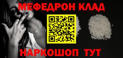 дурь Ярославль