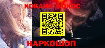 дурь Ярославль