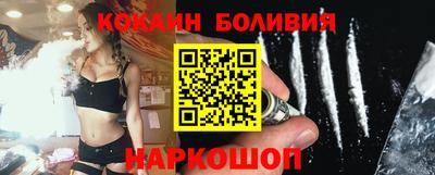 дурь Ярославль