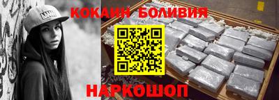 дурь Ярославль