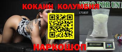 не бодяженный Янаул