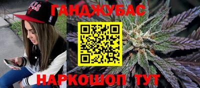 не бодяженный Янаул