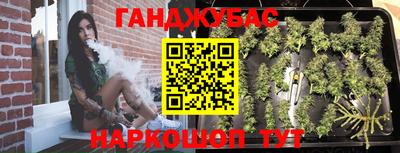 дурь Ярославль