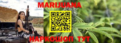 спайс Ярцево