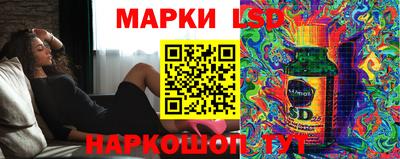 не бодяженный Янаул