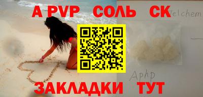 дурь Ярославль