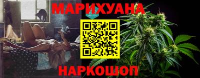 не бодяженный Янаул