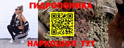 дурь Ярославль