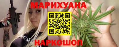 не бодяженный Янаул