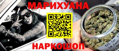 дурь Ярославль