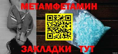 не бодяженный Янаул