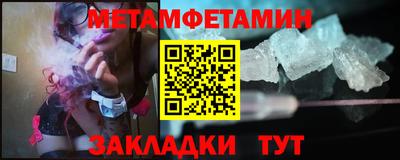 дурь Ярославль