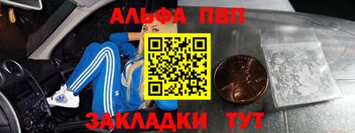 ПСИЛОЦИБИНОВЫЕ ГРИБЫ Ангарск