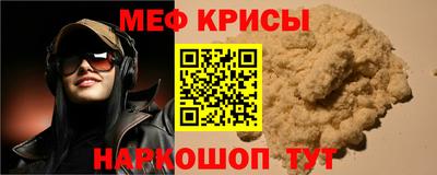 не бодяженный Янаул