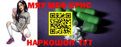 дурь Ярославль