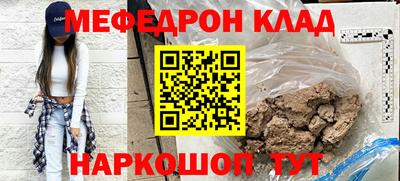 дурь Ярославль